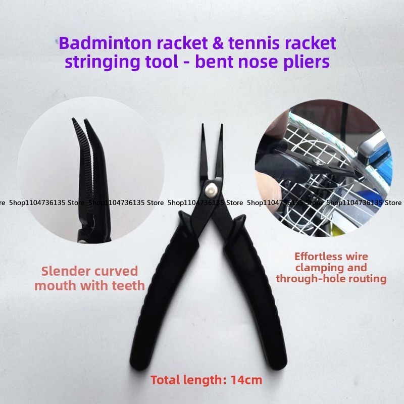 Badminton Vs Tennis - Rakieta do badmintona, narzędzie do nawlekania