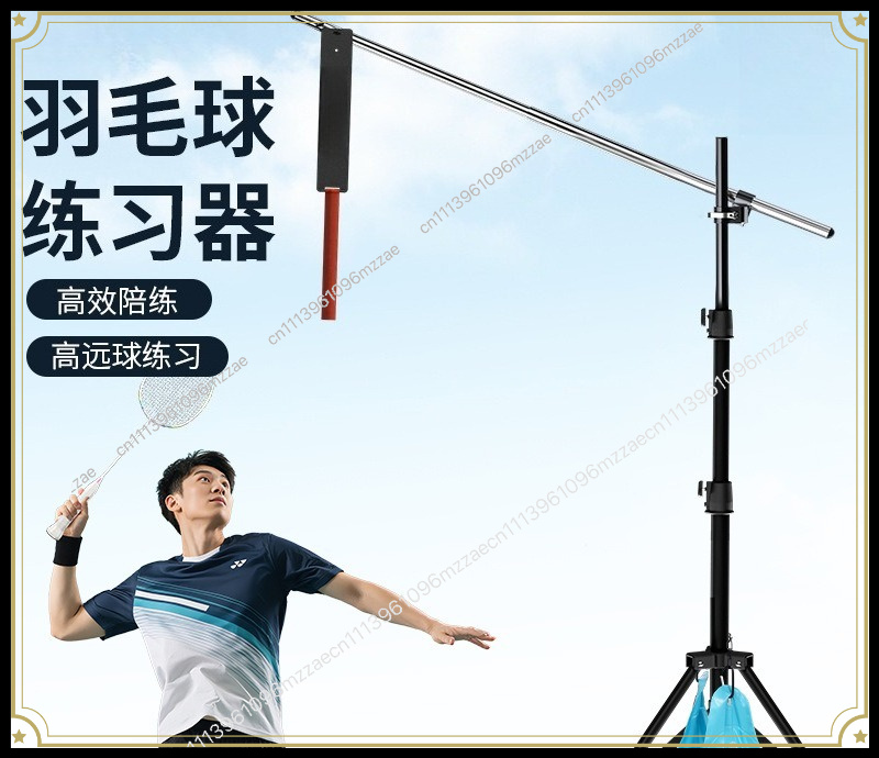 Trener zamachu w badmintonce,  – Badminton Forehand recenzja i cena