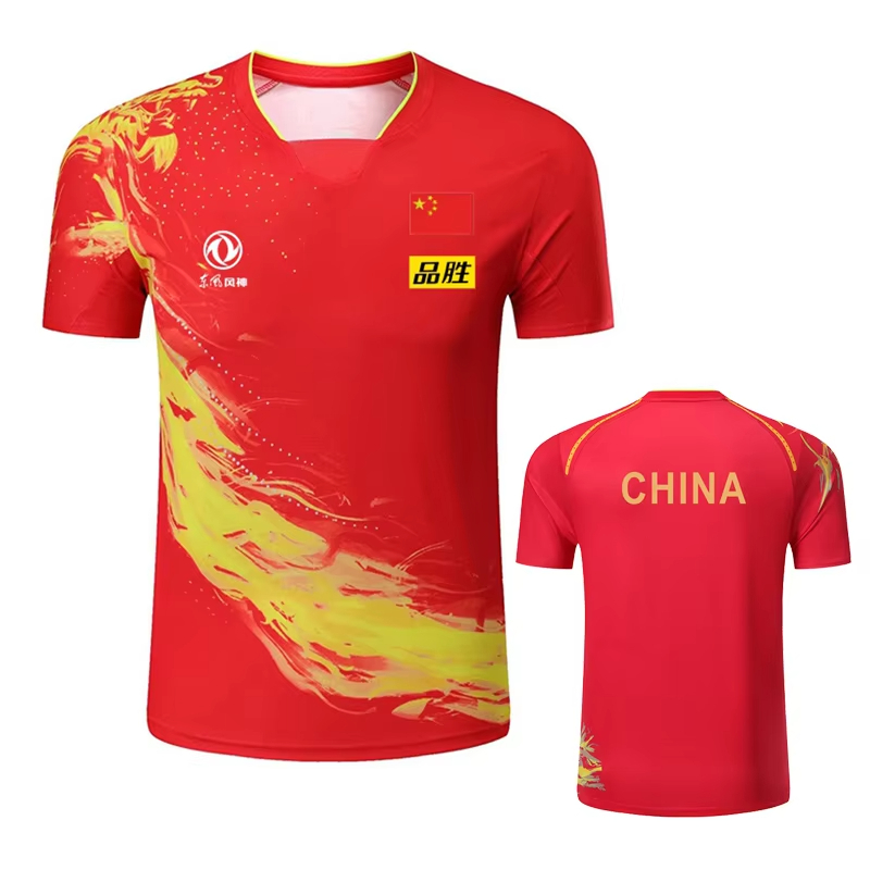 China Dragon Table Tennis Kosz – Badminton Wallpaper recenzja i cena